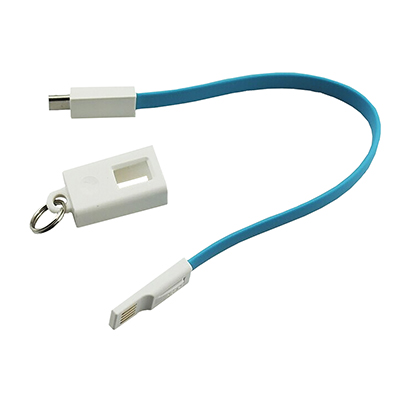 Charging Cable with Keyring Attachment